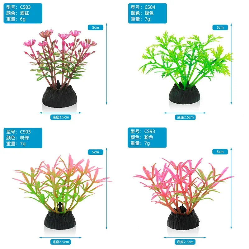 PVC Aquarium Decorative Simula - огляд і ціна Live Plant Aquarium